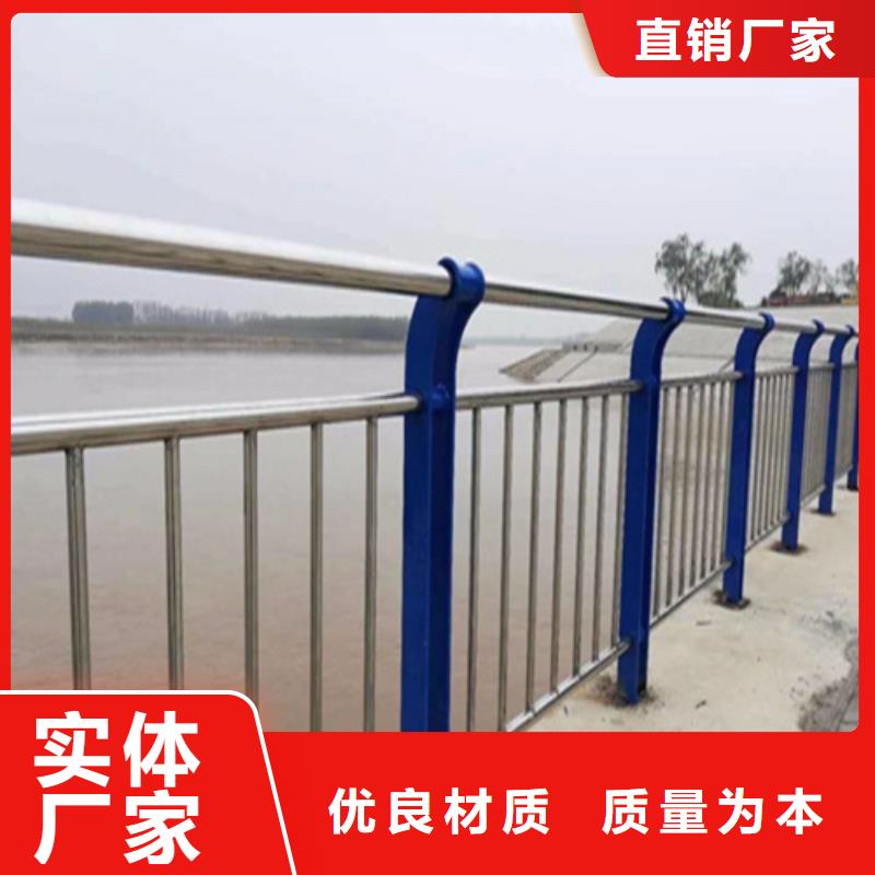天桥观景不锈钢护栏防腐性能强