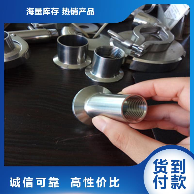 泸州022Cr19Ni10精密不锈钢管优质供应商