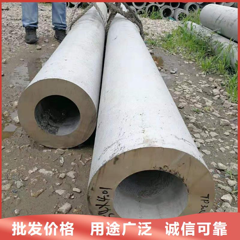 南京06Cr18Ni11Nb厚壁弯头-不锈钢精密管