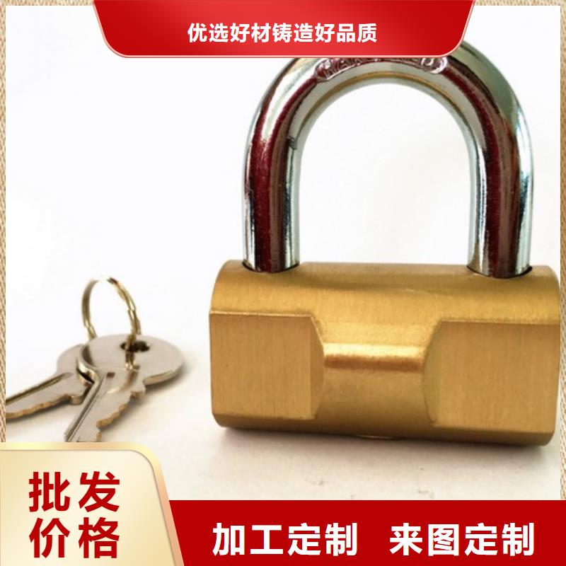 高安全性铜挂锁规格快速报价