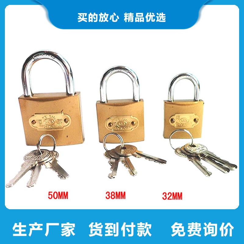 铜挂锁通开挂锁按需定制产品细节参数