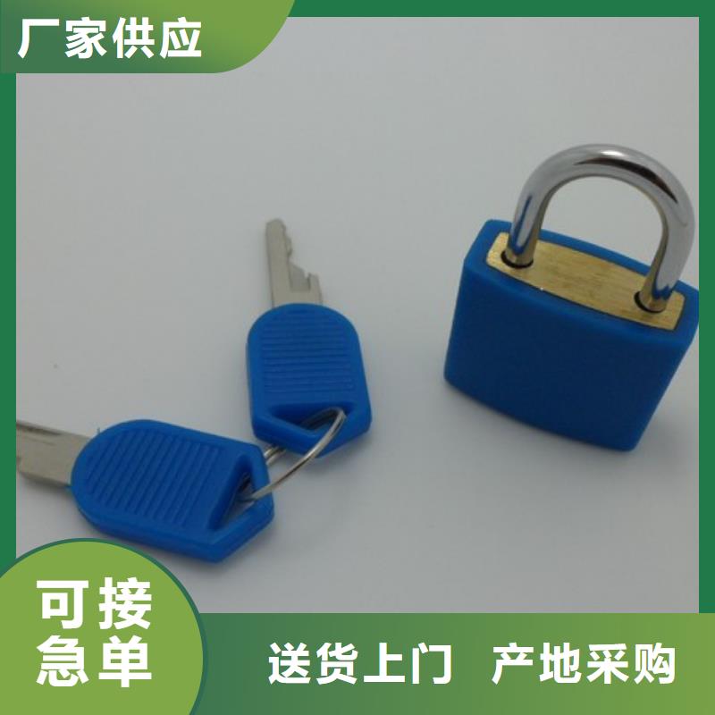 广西省柳州市老式铜挂锁管理锁规格