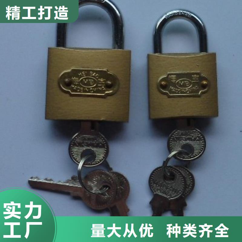 仿铜挂锁统开锁规格自有厂家