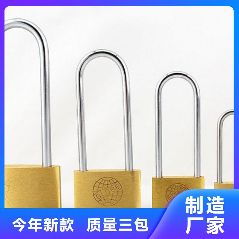 黑龙江省牡丹江市老式铜挂锁管理锁生产厂家