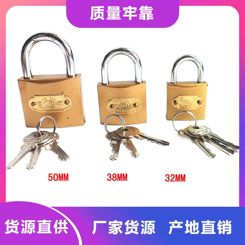 20mm铜挂锁学校柜锁规格好产品价格低