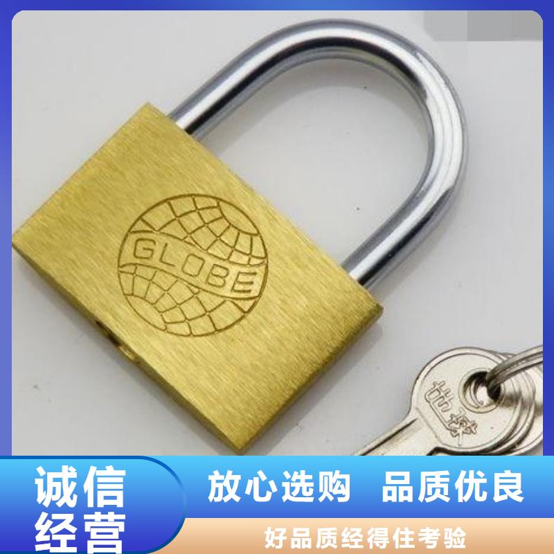 高安全性铜挂锁厂家专业生产厂家