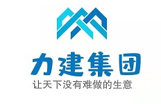 [黑龙江]力建管道制造集团有限公司